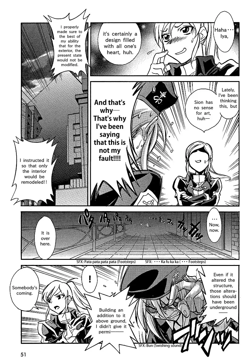 Melty Blood X Chapter 1 24